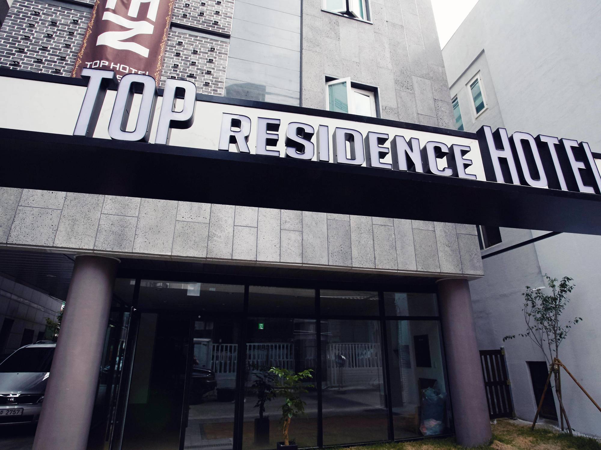 Top Hotel & Residence Seoul Ngoại thất bức ảnh