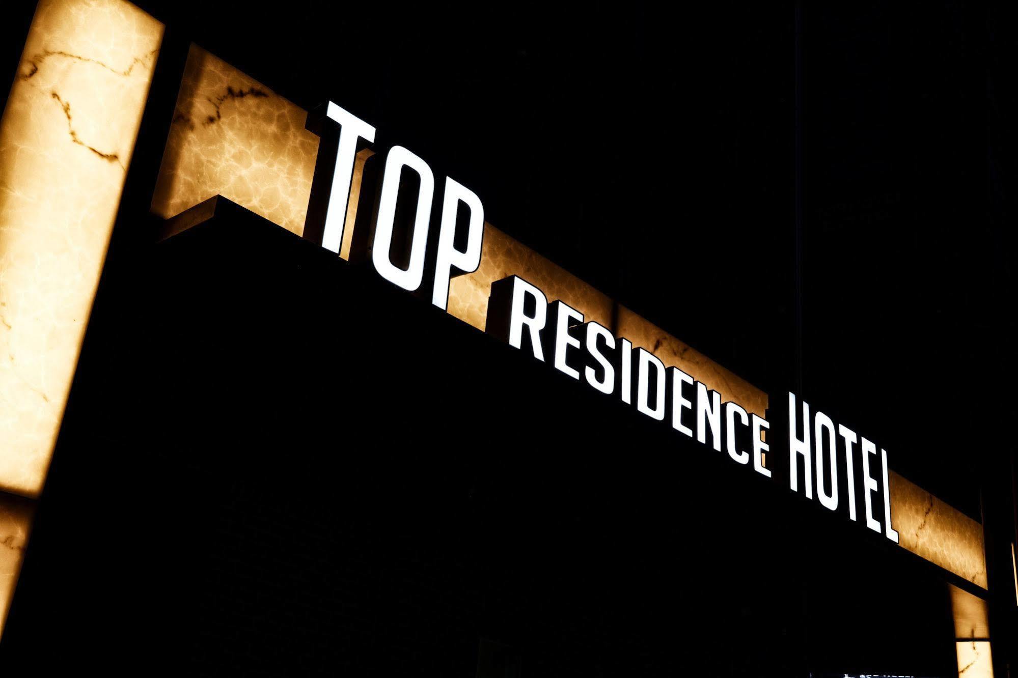 Top Hotel & Residence Seoul Ngoại thất bức ảnh